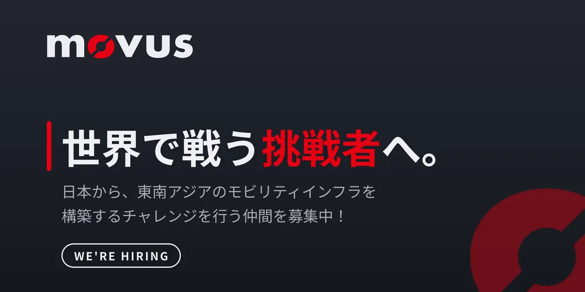 movus technologies株式会社