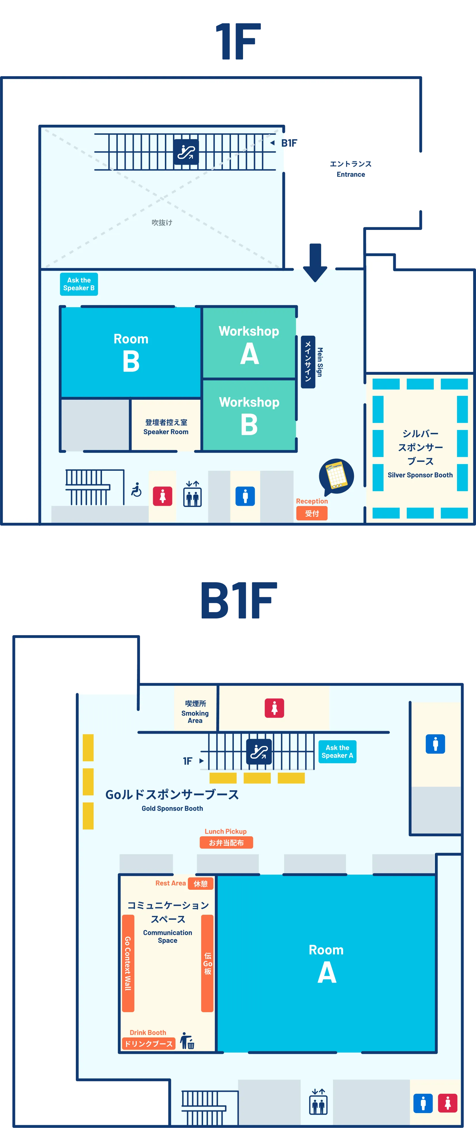 Floor Map